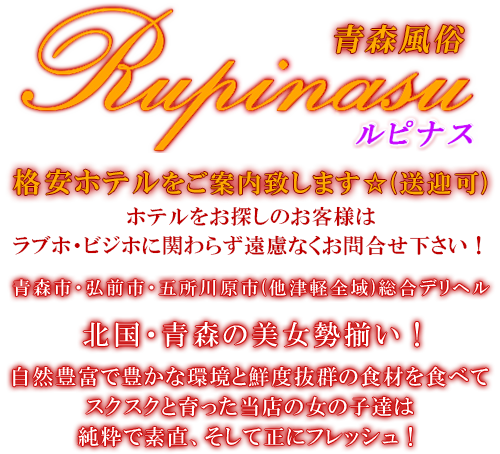 ロゴ
